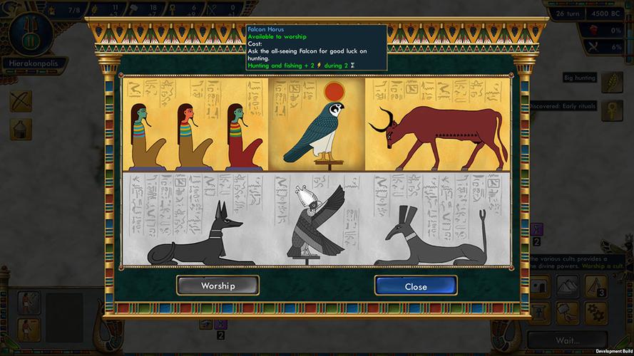ʷǰ����(Predynastic Egypt)�ٷ��������İ����ؽ�ͼ