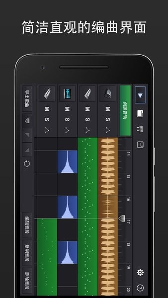 MIDI��������app�ֻ�������v3.1.0.3 ��׿��