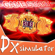������ʿ������ħZi-0������DX���ֻ�������v1.5 ���°�