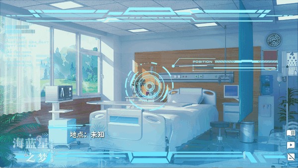 海蓝星之梦完整版下载 海蓝星之梦完整版下载