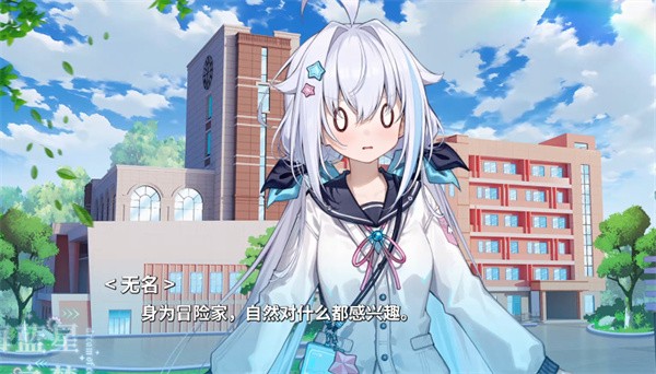 海蓝星之梦完整版下载 海蓝星之梦完整版下载