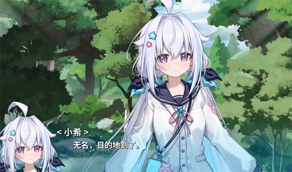 海蓝星之梦完整版下载 海蓝星之梦完整版下载