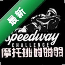 Ħ����ս����pc�����ƽ�� ���޽�Ұ�