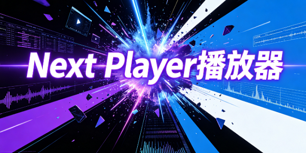 Next Player