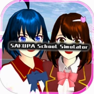SAKURA School SimulatorӢ�İ��ֻ��������°�v1.048.08 �ٷ�����Ӣ�İ�