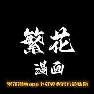 ��������app������ѹٷ����°�v4.0.5 ��׿��