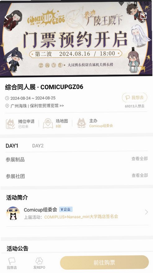 cpp�޲��ٷ��������������°��ͼ