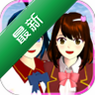 ӣ��У԰ģ�����ƽ�����İ��޹������v1.048.08 ��׿��