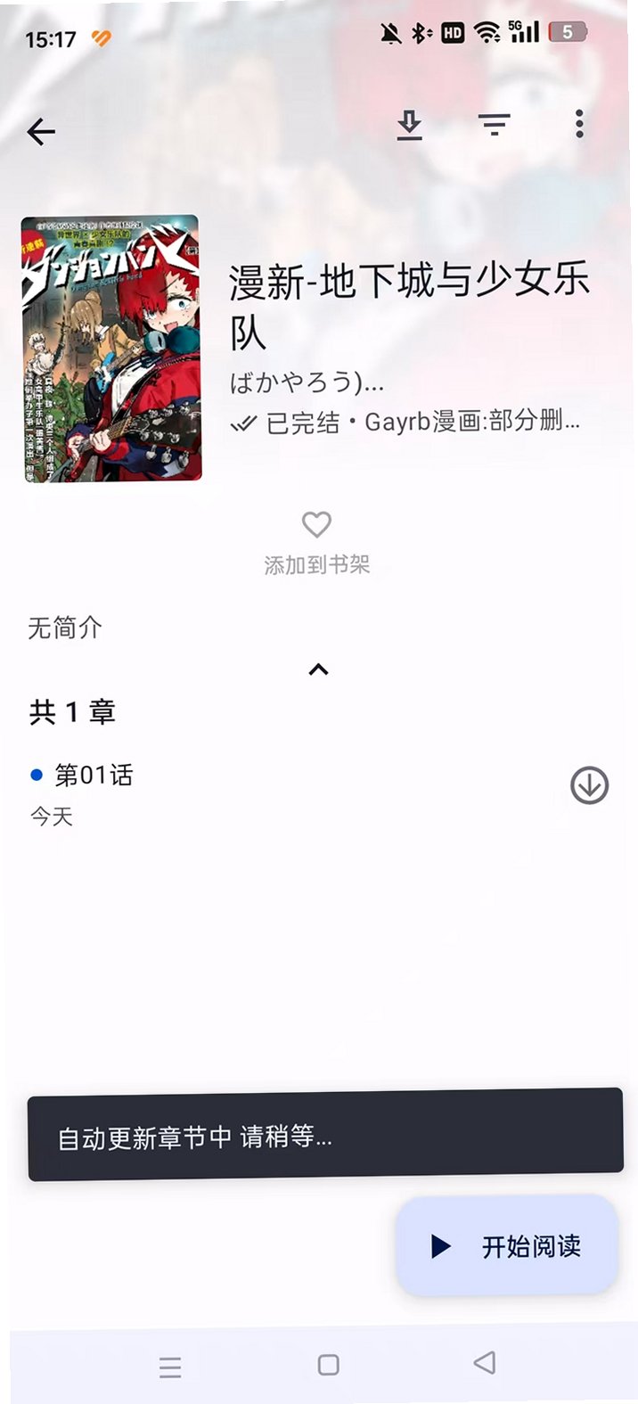 ��������app�޹����Ѱ�����v4.0.5 �ٷ����°�