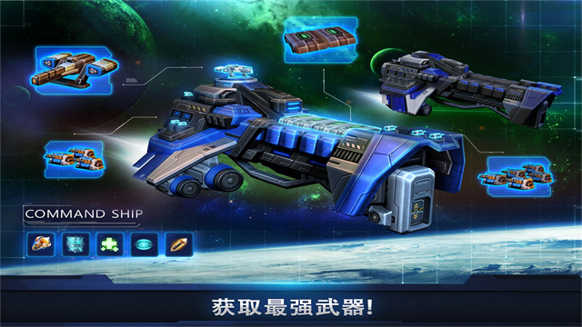 �����ƿ����°���������(Galaxy Control)v55.12.25 �ٷ���