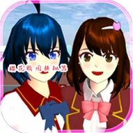 ӣ��У԰ģ�����ƽ�������޹��v1.048.08 ��׿��