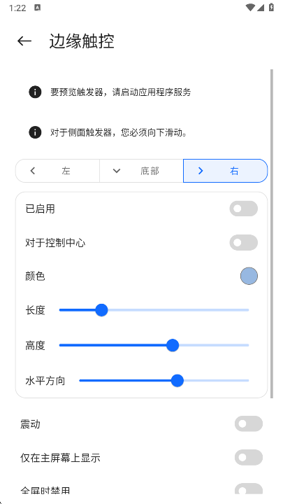 Mi Control Center���İ����°汾����v18.5.13 ��׿��