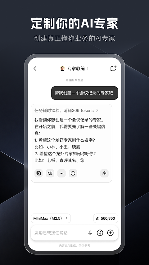 ����Work�ٷ�����v1.3.0 ���°�