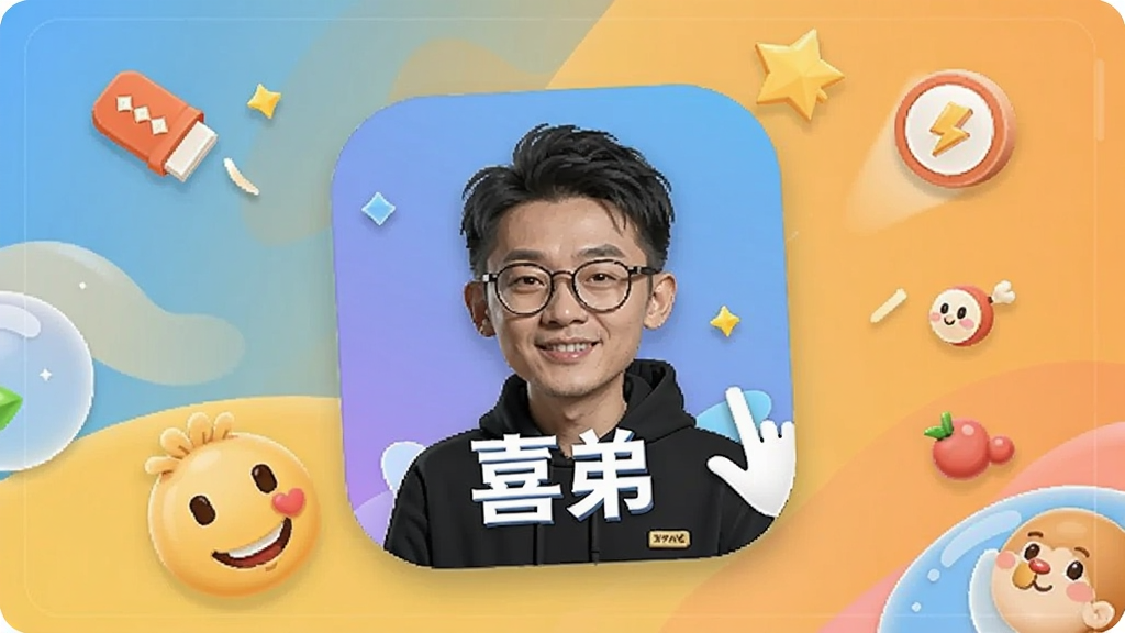 ϲ��app������̬�����淨�̳�