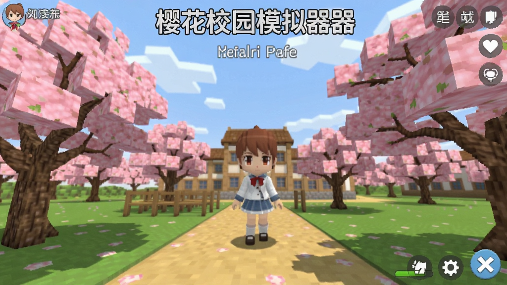 樱花校园模拟器(英文版)中文版游戏截图,展示全中文界面