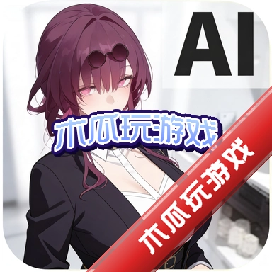 ľ������Ϸ�������(meimodu)v1.3.9 ��׿��