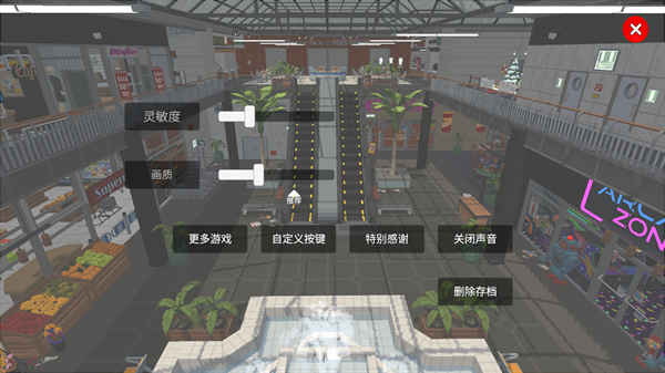 涂画捉迷藏手游下载 涂画捉迷藏手游下载