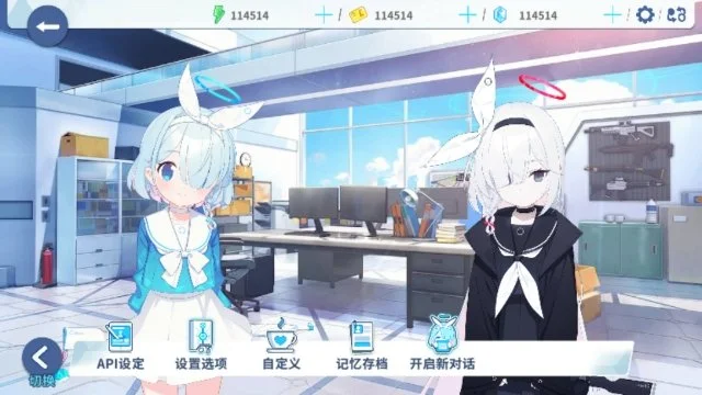 ChatArchiveε������ͬ�˶Ի�ģ�������ذ�װ��ͼ