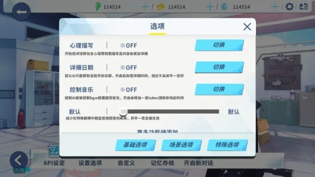 ChatArchiveε������ͬ�˶Ի�ģ�������ذ�װ��ͼ