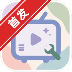 BBZQ bվ��ǿ����app�ٷ�����v1.1.0-204 ��׿��