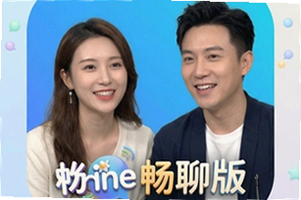shine畅聊版怎么下载最新版?shine畅聊版官方下载安装教程