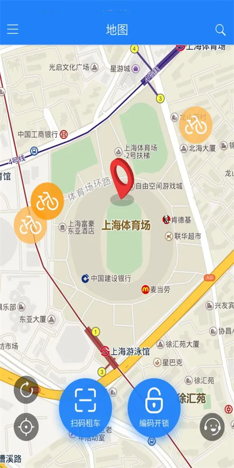 ���õ���app�ٷ��ֻ������ؽ�ͼ