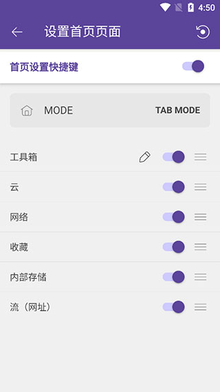 KMPlayer��׿�����°汾����