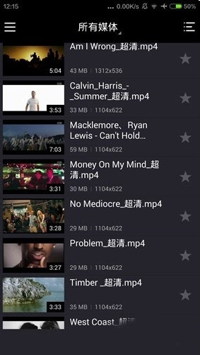 KMPlayer��׿�����°汾����
