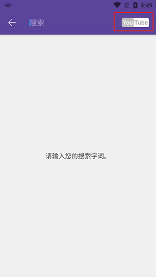 KMPlayer��׿�����°汾����
