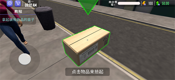 ������ģ����3D��Ϸ����