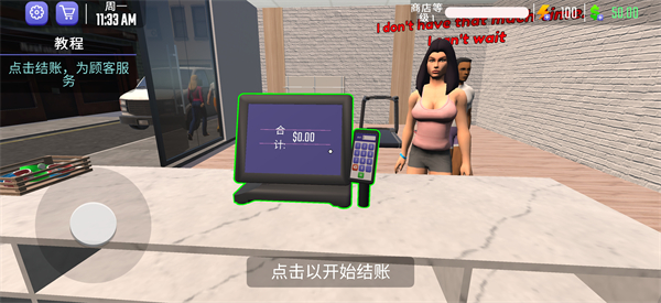 ������ģ����3D��Ϸ����