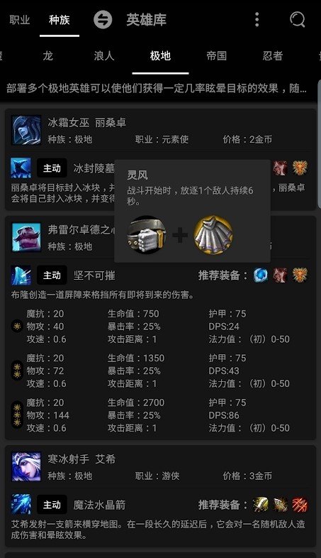 �ƶ�֮�����Ͽ�app�ٷ�������v3.0.0 ��׿��
