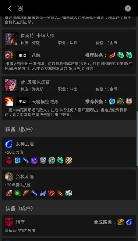 �ƶ�֮�����Ͽ�app�ٷ�������v3.0.0 ��׿��