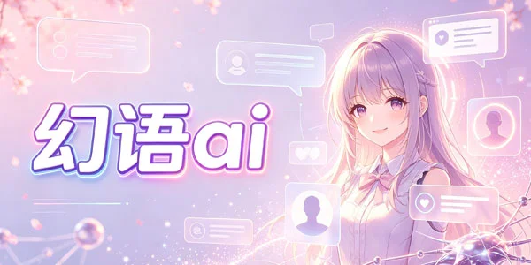 ����ai��������