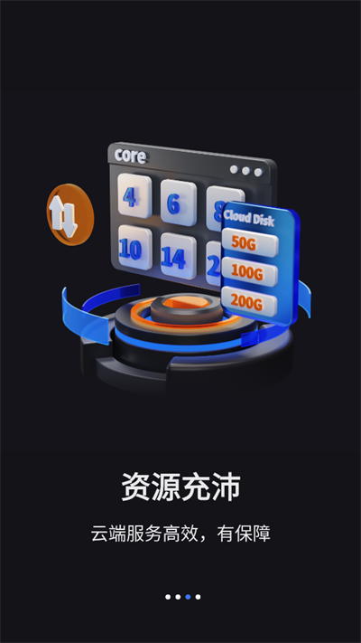 VEGA�Ƶ��Թٷ����ؽ�ͼ
