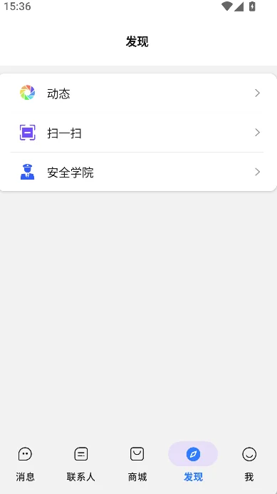 ������app��׿�����°����ؽ�ͼ