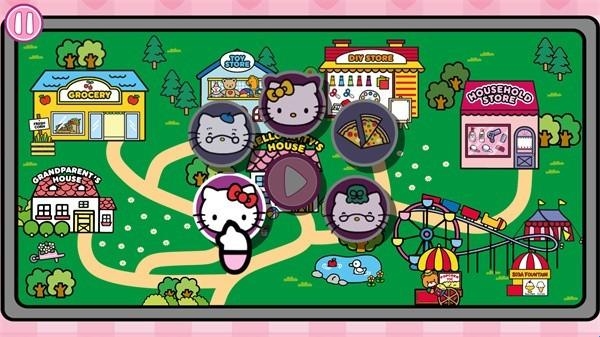 凯蒂猫超市小镇下载(Supermarket)截图