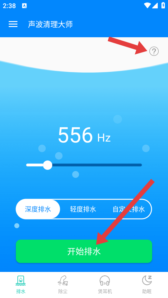 ����������ʦ��Ѱ�����
