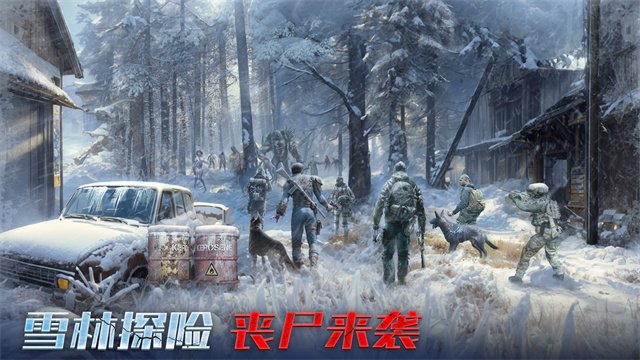 ����Χ�ǹٷ��������ؽ�ͼ