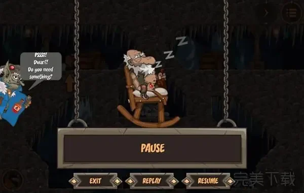 ���˿󹤵��԰����ؽ�ͼ