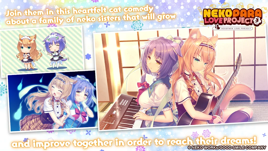 猫娘乐园3汉化安卓直装版下载(nekopara Vol.3)截图