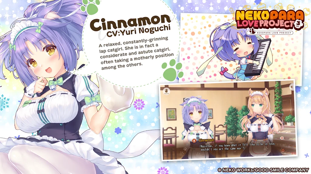 猫娘乐园3汉化安卓直装版下载(nekopara Vol.3)截图