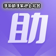 ����������ɫ�Ϻ�����׿������v15.20 �ֻ���