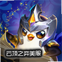 �ƶ�֮���������Է���������(tft)v16.14.7941220 ��׿��