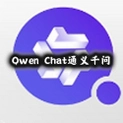 Qwen Chatͨ��ǧ�ʹ��ʰ����¹ٷ����氲װ��v2.7.2 ��׿��