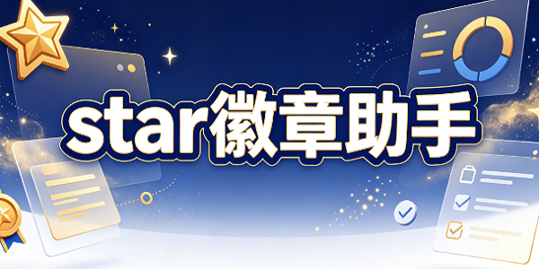 star��������