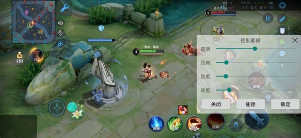 屏幕工具箱防烧屏纯净版app官方正版 屏幕工具箱防烧屏纯净版app官方正版