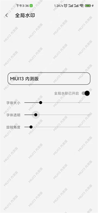 屏幕工具箱防烧屏纯净版app官方正版 屏幕工具箱防烧屏纯净版app官方正版