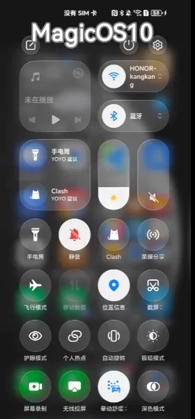小米液态玻璃键盘输入法下载安装截图