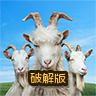 ģ��ɽ��3ȫ��ȫ��ͼ����������v1.1.6.1 ������Ѱ�
